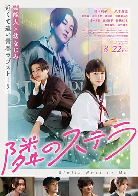 阳光小美女 美国 2006